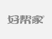 天门地区催乳师专业无痛